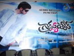 Graduate Movie Audio Launch - 16 of 66