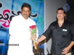 Graduate Movie Audio Launch - 36 of 66