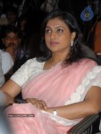 Graduate Movie Audio Launch - 42 of 66