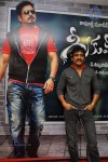 Greeku Veerudu Press Meet - 28 of 52