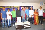 Greeku Veerudu Success Meet - 27 of 91