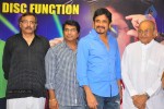 Greeku Veerudu Success Meet - 29 of 91