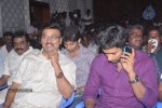 Gugan Tamil Movie Audio Launch n Stills - 29 of 95