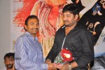 Gulabi Audio Launch - 27 of 44