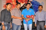 Gulabi Audio Launch - 28 of 44