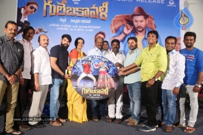 Gulebakavali Movie Audio Launch - 5 of 34