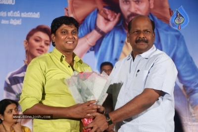 Gulebakavali Movie Audio Launch - 24 of 34