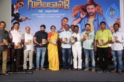 Gulebakavali Movie Audio Launch - 25 of 34