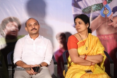 Gulebakavali Movie Audio Launch - 33 of 34