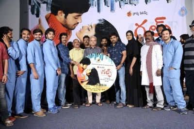 Gulf Movie Audio Launch - 1 of 30