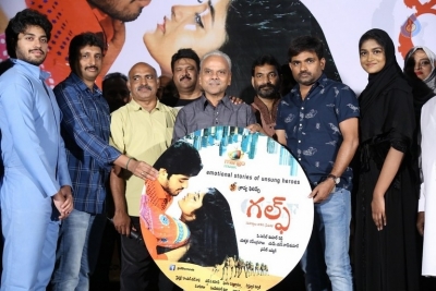 Gulf Movie Audio Launch - 5 of 30