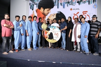 Gulf Movie Audio Launch - 6 of 30