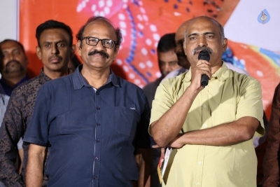 Gulf Movie Audio Launch - 10 of 30