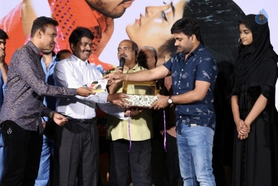 Gulf Movie Audio Launch - 15 of 30