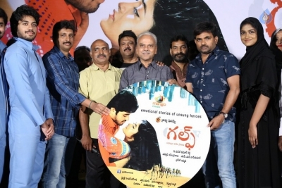 Gulf Movie Audio Launch - 21 of 30