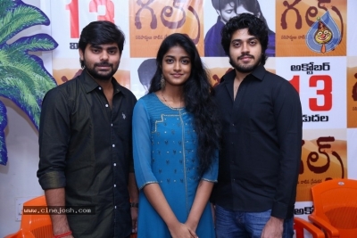 Gulf Movie Press Meet - 2 of 4