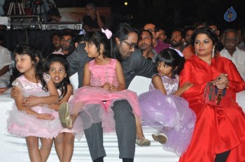 Gunturodu Audio Launch 1 - 26 of 76