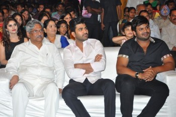 Gunturodu Audio Launch 1 - 34 of 76