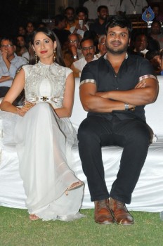 Gunturodu Audio Launch 1 - 40 of 76