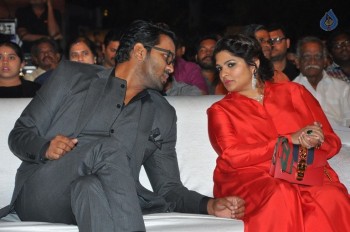 Gunturodu Audio Launch 1 - 44 of 76