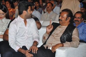 Gunturodu Audio Launch 2 - 23 of 87