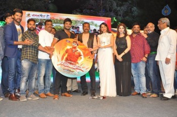 Gunturodu Audio Launch 2 - 24 of 87