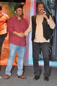 Gunturodu Audio Launch 2 - 32 of 87