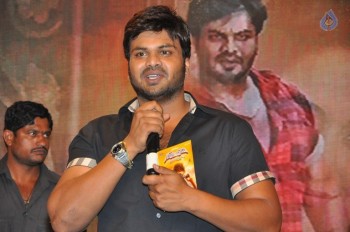 Gunturodu Audio Launch 2 - 33 of 87