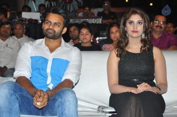 Gunturodu Audio Launch 2 - 35 of 87