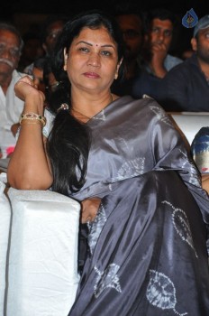 Gunturodu Audio Launch 2 - 36 of 87