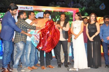 Gunturodu Audio Launch 2 - 54 of 87