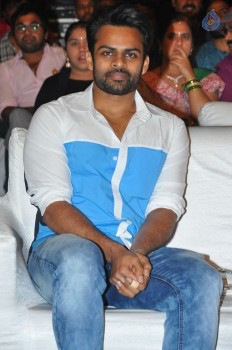 Gunturodu Audio Launch 2 - 55 of 87