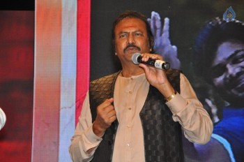 Gunturodu Audio Launch 2 - 62 of 87