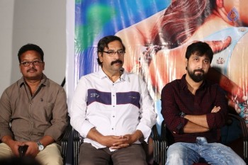 Gunturodu Movie Teaser Launch - 39 of 39