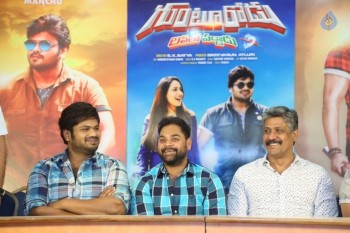 Gunturodu Success Meet Photos - 1 of 32