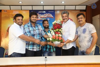 Gunturodu Success Meet Photos - 5 of 32