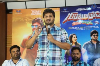 Gunturodu Success Meet Photos - 21 of 32