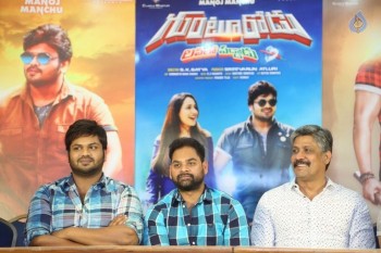 Gunturodu Success Meet Photos - 22 of 32