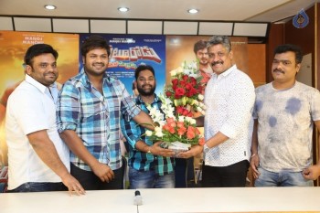 Gunturodu Success Meet Photos - 23 of 32