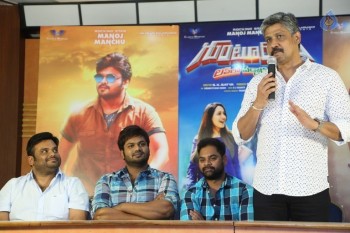 Gunturodu Success Meet Photos - 25 of 32