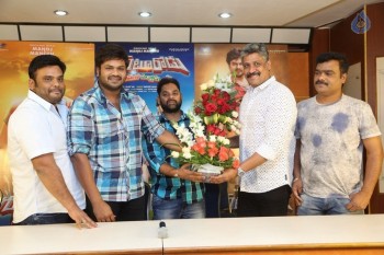 Gunturodu Success Meet Photos - 29 of 32