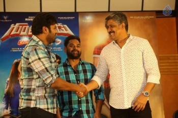 Gunturodu Success Meet Photos - 32 of 32