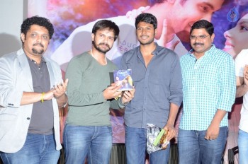 Guppedantha Prema Audio Launch - 11 of 21