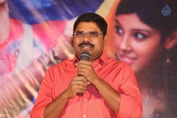 Guppedantha Prema Press Meet - 30 of 42