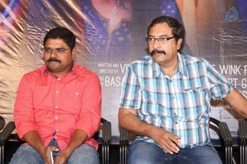 Guppedantha Prema Press Meet - 32 of 42