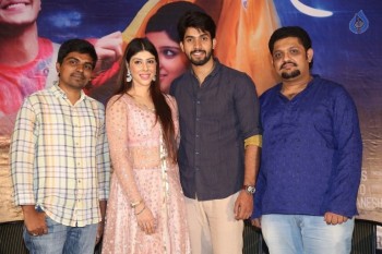 Guppedantha Prema Press Meet - 36 of 42