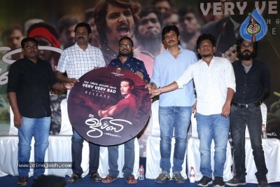 Gypsy Movie Audio Launch - 3 of 15