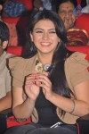 Hansika at Oh My Friend Movie Audio Launch - 29 of 34