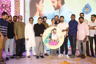 Happy Wedding Audio Launch - 34 of 59