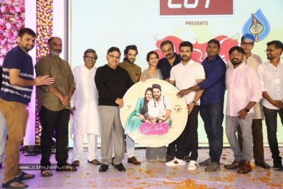 Happy Wedding Audio Launch - 47 of 59